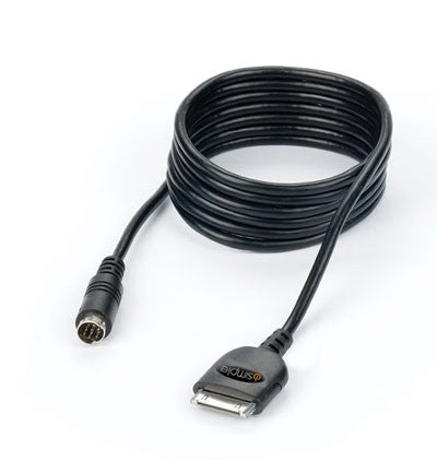 Replacement Cable for GateWay - DISCONTINUED